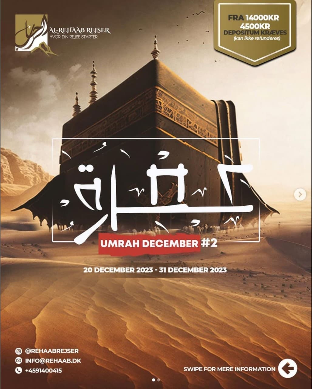 Umrah December #2
