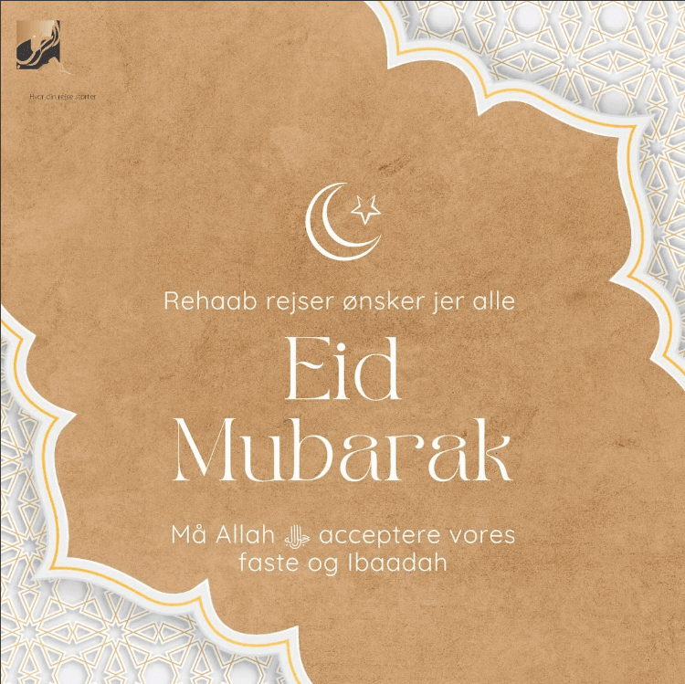 🌙MÅNEN ER IKKE BLEVET OBSERVERET🌙I morgen (tirsdag) den sidste dag af Ramadan, og 1. Shawwal begynder onsdag den 10. April, hvilket betyder, at vi fejrer Eid ul-Fitr på onsdag!Vi håber at denne måned har været fyldt med fordybelse/tilbedelse og ikke mindst skabt en stræben efter at søge Allah ﷻ tilfredshed. Vi spørger Allah ﷻ om at acceptere fra os alle, samt lade os genopleve ramadan igen næste år!